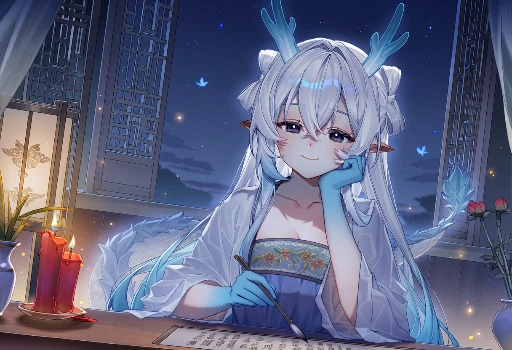 龙女